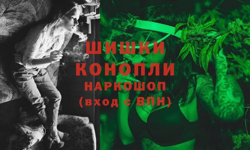 купить наркоту  нарко площадка клад  Канабис LSD WEED  Кондрово 